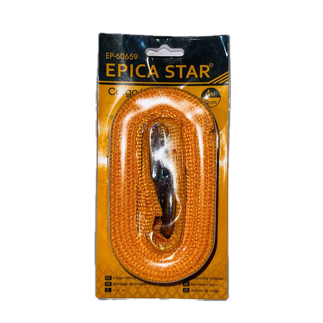 EPICA YUK UCHUN ARQON 60659