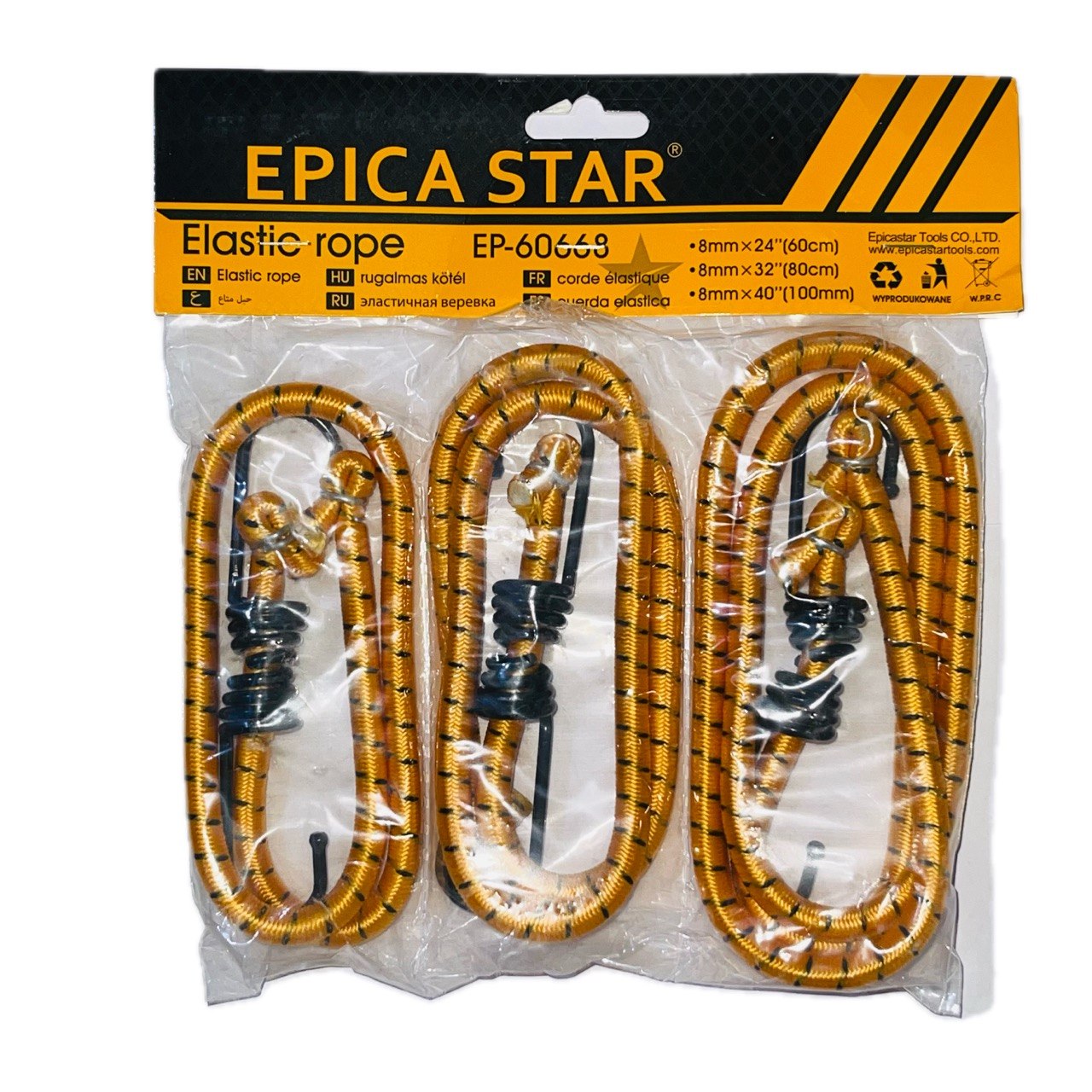 EPICA ARQON REZINKA 3N/R 60668
