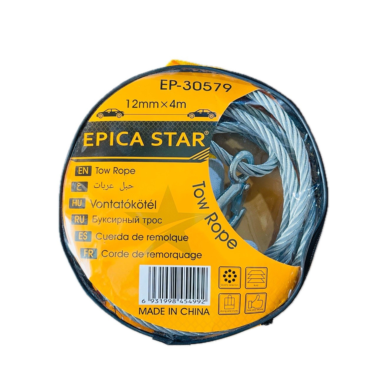 EPICA BUKSIR TROSSI 30579
