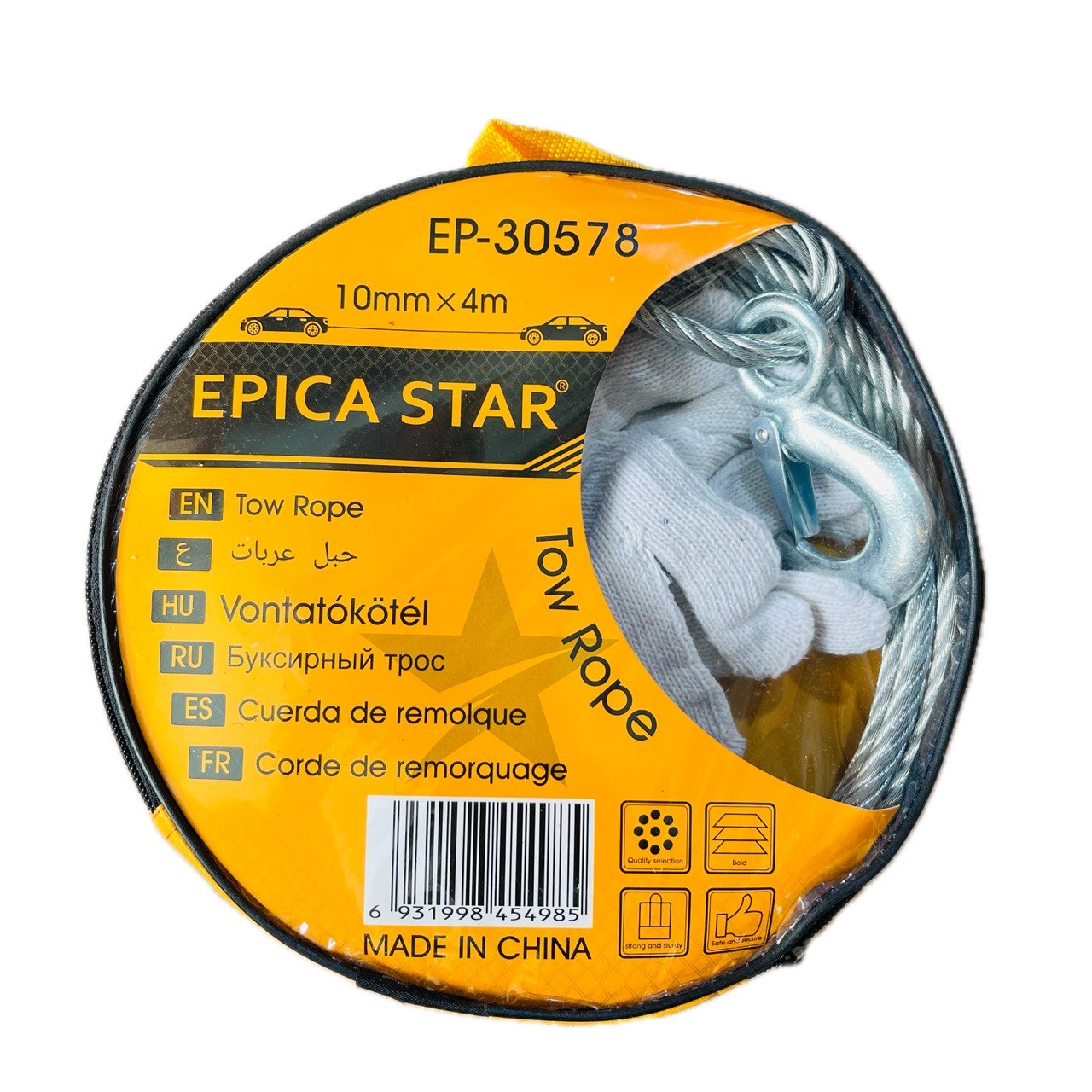 EPICA BUKSIR TROSSI 30578