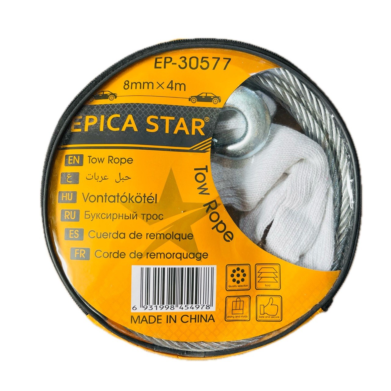 EPICA BUKSIR TROSSI 30577