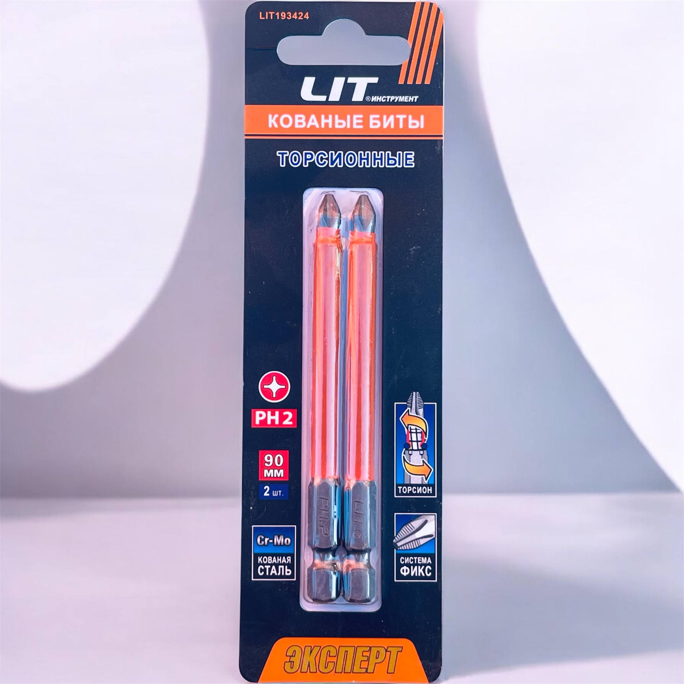 LIT NASATKA 90