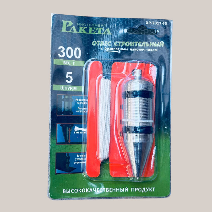 ATVES 200g