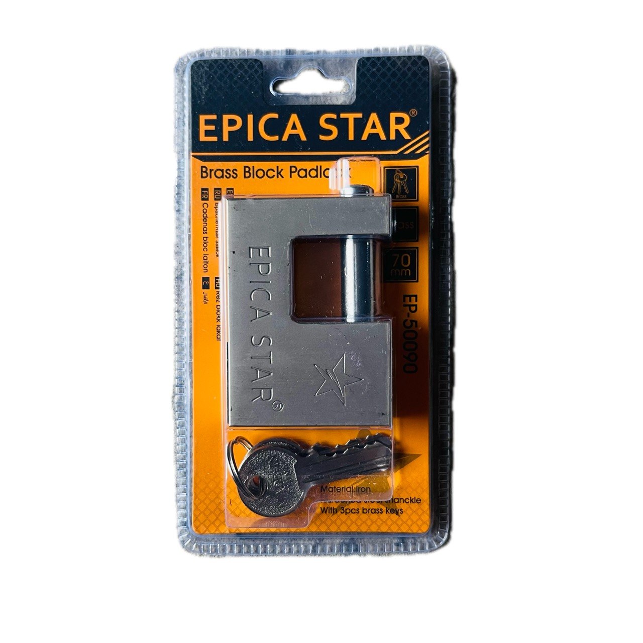 EPICA QULF 70mm