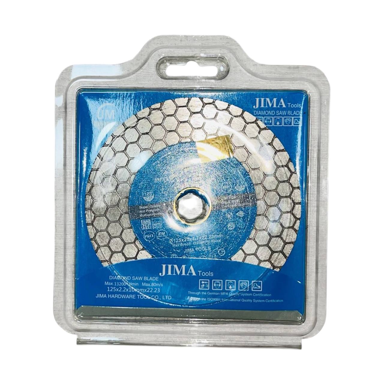 DIMA ARI DISK