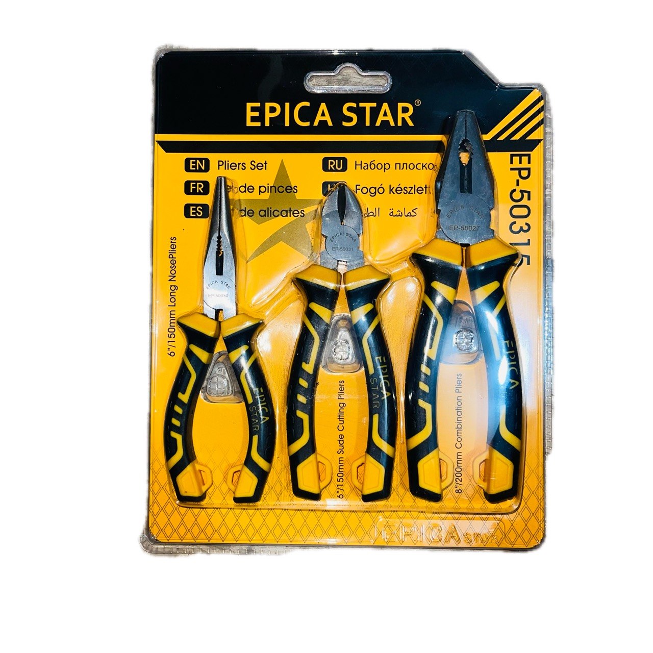 EPICA AMBUR NABOR 3pcs EP-50315
