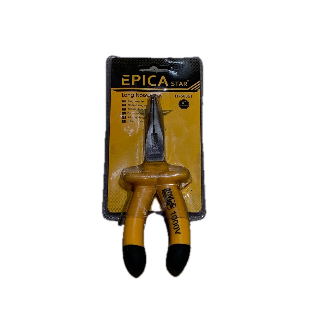 EPICA UTKA DIYELEKTRIK AMBUR 50361